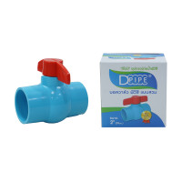 ราคา บอลวาล์วพีวีซี DPIPE (ดีไปป์) ชนิดสวม ขนาด 2" (2นิ้ว) (YA12490)