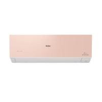 ราคา HAIER แอร์ติดผนัง 13,000 BTU รุ่น HSU-13VRSA05PBF ระบบ Inverter สีชมพู (พร้อมท่อน้ำยา) (YD22261)