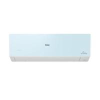 ราคา HAIER แอร์ติดผนัง 13,000 BTU รุ่น HSU-13VRSA05BBF ระบบ Inverter สีฟ้า (พร้อมท่อน้ำยา) (YD22260)