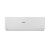 ราคา HAIER แอร์ติดผนัง 13,000 BTU รุ่น HSU-13VRSA05WBF ระบบ Inverter สีขาว (พร้อมท่อน้ำยา) (YD22262)