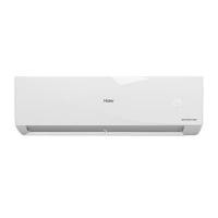 ราคา HAIER แอร์ติดผนัง 18,000 BTU รุ่น HSU-18VQEC05 ระบบ Inverter (พร้อมท่อน้ำยา) (YD22271)