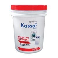 ราคา KASSA HOME ผงซักฟอกสำหรับซักเครื่องฝาบน-ฝาหน้า ขนาด 9000 กรัม สีส้ม-แดง (YD31948)