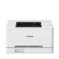 ราคา CANON เครื่องปริ้นเตอร์เลเซอร์สี รุ่น LBP646CDW (4096725)