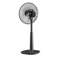 ราคา HATARI พัดลมปรับระดับ 14 นิ้ว รุ่น S14M1 สีดำ (YD22276)