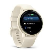 ราคา GARMIN นาฬิกาอัจฉริยะ รุ่น VENU 4 สี Silver/Citron ขนาด 45 มม. (YD35374)