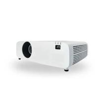 ราคา GYGAR เครื่องโปรเจคเตอร์เลเซอร์ 5000 ANSI Lumens รุ่น SL-50 สีขาว (YD36723)