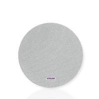 ราคา GYGAR ลำโพงฝังฝ้าติดเพดาน กำลังขับ 10 วัตต์ รุ่น GS10C สีขาว (พรีออเดอร์) (YD36806)
