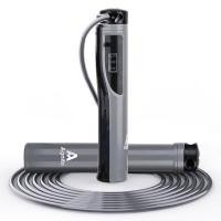 ราคา DELI เชือกกระโดดลวดสลิง Jumping rope (YD37055)