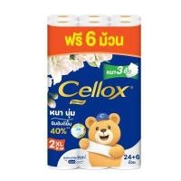 ราคา CELLOX กระดาษชำระ รุ่น Premium Double Roll 2XL (แพ็ค 24 ม้วน ฟรี 6 ม้วน) (0096411)