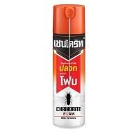 ราคา CHAINDRITE โฟมกำจัดปลวก สีส้ม ปริมาณ 250 มล. (0009239)