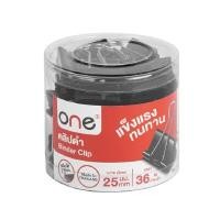 ราคา ONE คลิปดำ รุ่น 111 ขนาด 25 มม. (กล่อง 36 ตัว) (2003225)