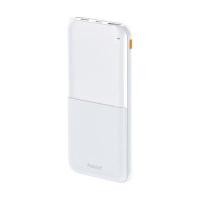 ราคา REMAX พาวเวอร์แบงค์ รุ่น RPP-23 สีขาว ความจุ 10000 mAh รองรับ 12 วัตต์ (YD33742)