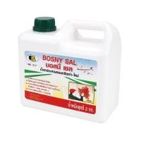 ราคา BOSNY น้ำยาประสานคอนกรีต รุ่น B217 ขนาด 2 กก. สีใส (YD34750)