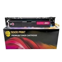 ราคา ตลับหมึกสําเร็จรูป เทียบเท่า Canon กู๊ดปริ้น แดง (YD38292)