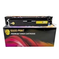 ราคา ตลับหมึกสําเร็จรูป เทียบเท่า Canon กู๊ดปริ้น เหลือง (YD38293)