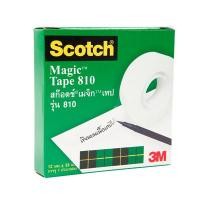 ราคา SCOTCH เทปขุ่น แกน 1 นิ้ว ขนาด 1/2 นิ้ว x 36 หลา (3090040)