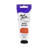 ราคา MONT MARTE สีอะคริลิค สี Burnt Sienna ขนาด 75 มล. (K092294)
