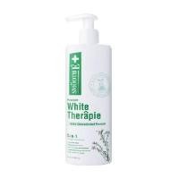 ราคา Smooth E White Skin Therapie Body Lotion 200 ml. โลชั่นสูตรเข้มข้น เพิ่มความกระจ่างใส (Y085327)