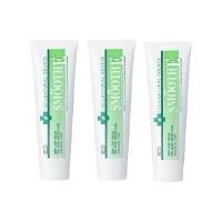 ราคา ลดเลือนริ้วรอย รอยแผล รอยสิว จุดด่างดำ Smooth E Cream 10g. แพ็ค 3 หลอด (Y098928)