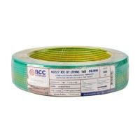 ราคา BCC สายไฟ THW 60227 IEC 01 ขนาด 1x6 ตร.มม. สีเขียวคาดเหลือง ยาว 100 เมตร (YD08356)