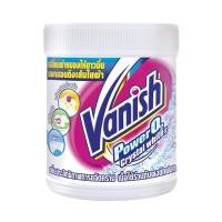 ราคา VANISH ผงขจัดคราบสำหรับผ้าขาว รุ่นเพาเวอร์โอทู คริสตัลไวท์ 450 กรัม (YD34689)