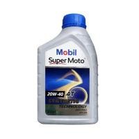 ราคา MOBIL น้ำมันเครื่องรถจักรยานยนต์ 4 จังหวะ 20W-40 รุ่น Super Moto 4T ขนาด 800 มล. (YD34773)