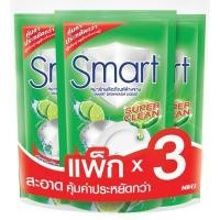 ราคา SMART น้ำยาล้างจาน สูตร Super Clean ขนาด 400 มล. (แพ็ค 3) (0A00854)