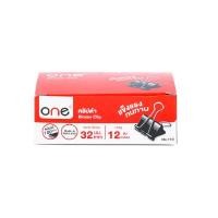 ราคา ONE คลิปดำ รุ่น 110 ขนาด 32 มม. (12 ตัว/กล่อง) (2003218)