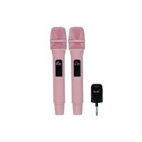 ราคา SHERMAN ไมโครโฟนคาราโอเกะ ไร้สาย รุ่น MIC-160 ชุด สีชมพู (YD17748)