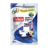 ราคา BIONIC จุลินทรีย์กำจัดกลิ่นโถส้วม รุ่น G-001 ขนาด 100 กรัม (0002663)