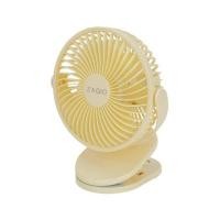 ราคา ZAGIO พัดลมไร้สายแบบหนีบ รุ่น ZG-9158 สีเหลือง ขนาด 5 นิ้ว (YD30295)