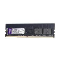 ราคา BLACKBERRY แรมคอมพิวเตอร์ DDR4 3200MHz 16GB 16 ชิป รุ่น BBR16G32D16C (YD32740)