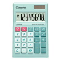 ราคา CANON เครื่องคิดเลข 8 หลัก รุ่น LS-88Hi III สีเขียวเข้ม (8091363)