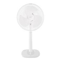 ราคา HATARI พัดลมสไลด์ รุ่น S14M1 สีขาว ขนาด 14 นิ้ว (YA60498)