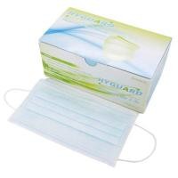 ราคา HYGUARD หน้ากากอนามัย 3 ชั้น สีฟ้า (50ชิ้น/กล่อง) (YD15160)