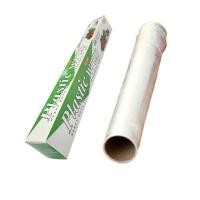 ราคา พลาสติกห่ออาหาร Plastic wrap ขนาด 30 ซม. x 20 ม. (YD21409)
