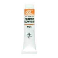 ราคา สีน้ำ KUSAKABE 20ml S-A PERMANENT YELLOW ORANGE KB-A122 (Y052866)