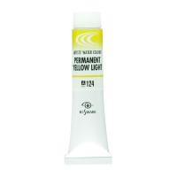 ราคา สีน้ำ KUSAKABE 20ml S-A PERMANENT YELLOW LIGHT KB-A124- (Y052868)