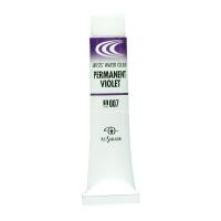 ราคา สีน้ำ KUSAKABE 20ml S-B PERMANENT VIOLET KB-B007-20 (Y052886)