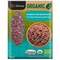 ราคา MY CHOICE ข้าวกล้องหอมแดงอินทรีย์ ขนาด 1 กก. (YD21262)