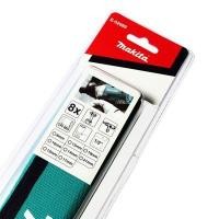 ราคา MAKITA ชุดลูกบล็อคแกน รุ่น E-02989 12 นิ้ว (8 ชิ้นชุด) พร้อมยางโอริงและสลัก (YD26190)