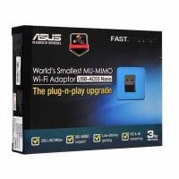 ราคา ASUS อะแดปเตอร์ USB Wi-Fi ไร้สาย AC1200 Dual Band รุ่น USB-AC53 Nano (YD32531)