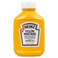 ราคา HEINZ ซอสมัสตาร์ด ขนาด 255 กรัม (YD25623)