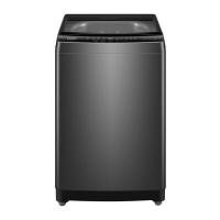 ราคา HAIER เครื่องซักผ้าฝาบน รุ่น HWM150-316S6 15 กก. สีเทาเข้ม (YD30614)
