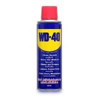 ราคา WD-40 น้ำมันอเนกประสงค์ รุ่น W0510020 ขนาด 191 มล. (9A07233)