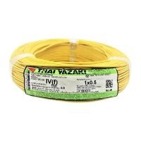 ราคา สายไฟ YAZAKI รุ่น 60227 IEC06IV(f)1x0.5 Sq.mm. ขนาด 100 ม. สีเหลือง (Y078220)