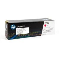 ราคา HP ตลับหมึกโทนเนอร์ Toner Cartridge รุ่น 128A (CE323A) สีแดงอมม่วง Magenta (4160267)