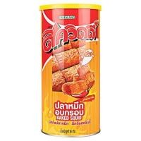 ราคา SQUIDY ปลาหมึกอบกรอบปรุงรสเผ็ดสะเด็ด ขนาด 90 กรัม (YD25878)