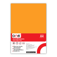 ราคา ONE กระดาษสีถ่ายเอกสาร A4 80 แกรม สีส้มสะท้อนแสง แพ็ค 100 แผ่น (5004985)