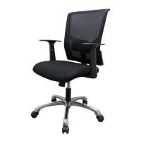 ราคา เก้าอี้สำนักงาน Grace ดำ Zingular ZR-1013 (A006455)